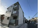 GRANDIR瓢箪山