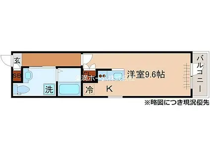 THE GARNET SUITE RESIDENCE西大路(ワンルーム/5階)の間取り写真