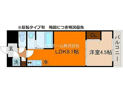 アドバンス京都北大路レフィナード(1DK/1階)の間取り写真