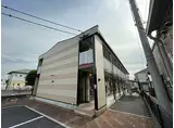 JR筑豊本線 中間駅 徒歩13分 3階建 築18年
