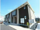 JR筑豊本線 東水巻駅 徒歩10分 2階建 築13年
