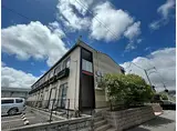 JR鹿児島本線 遠賀川駅 徒歩15分 2階建 築18年