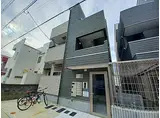 西鉄天神大牟田線 井尻駅 徒歩9分 3階建 築4年