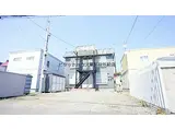 エンゼルハウス