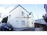 ハウスチクバ