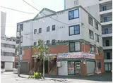 札幌市営東西線 菊水駅 徒歩5分 4階建 築20年