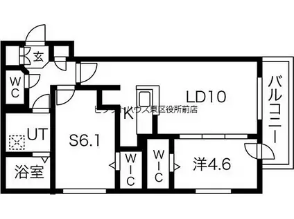 札幌市営南北線 北１２条駅 徒歩3分 8階建 築1年(2LDK/5階)の間取り写真