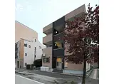 名古屋市営名城線 大曽根駅 徒歩4分 3階建 築10年