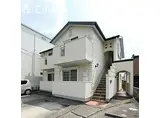 名鉄瀬戸線 矢田駅(愛知) 徒歩4分 2階建 築19年
