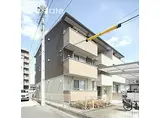名鉄瀬戸線 小幡駅 徒歩10分 3階建 築10年