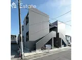 東海交通事業城北線 小田井駅 徒歩5分 2階建 築7年