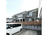 ガイドウェイバス志段味線 小幡緑地駅 徒歩30分 2階建 築14年