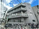 大宝・門真CTスクエアII