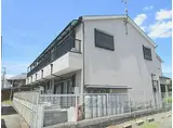 JR山陰本線 亀岡駅 徒歩11分 2階建 築24年