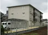 アプリシエイト