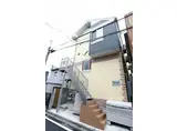 JR鶴見線 弁天橋駅 徒歩9分 2階建 築7年