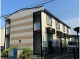 JR横須賀線 衣笠駅 徒歩16分 2階建 築20年