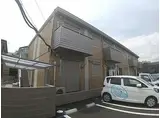JR山陽本線 相生駅(兵庫) 徒歩23分 2階建 築2年