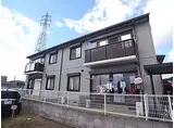 JR山陽本線 加古川駅 徒歩22分 2階建 築29年