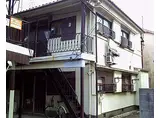 山陽電鉄本線 滝の茶屋駅 徒歩9分 2階建 築60年