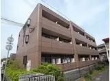 山陽電鉄本線 飾磨駅 徒歩5分 3階建 築23年