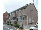 JR山陽本線 竜野駅 徒歩4分 2階建 築18年