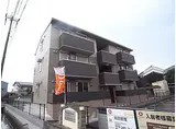 山陽電鉄網干線 平松駅 徒歩10分 3階建 築10年