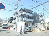 JR東海道・山陽本線 甲南山手駅 徒歩5分 3階建 築6年