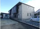 JR加古川線 滝駅(兵庫) 徒歩6分 2階建 築8年