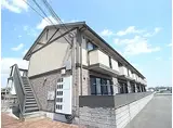JR山陽本線 英賀保駅 徒歩20分 2階建 築21年