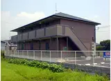 山陽電鉄網干線 広畑駅 徒歩12分 2階建 築20年