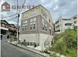 大阪メトロ谷町線 阿倍野駅 徒歩13分 2階建 築6年