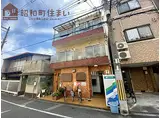 大阪メトロ御堂筋線 西田辺駅 徒歩6分 3階建 築43年