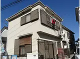 昭建コーポ