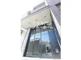 大阪メトロ御堂筋線 なかもず駅(大阪メトロ) 徒歩14分 3階建 築1年