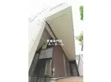 大阪メトロ御堂筋線 新金岡駅 徒歩8分 2階建 築13年
