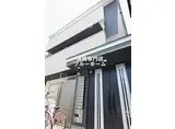 南海高野線 堺東駅 徒歩9分 3階建 築7年