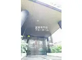大阪メトロ御堂筋線 あびこ駅 徒歩6分 8階建 築29年