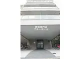 JR阪和線 我孫子町駅 徒歩1分 4階建 築4年