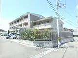 京都地下鉄東西線 小野駅(京都) 徒歩5分 3階建 築14年
