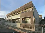 JR片町線(学研都市線) ＪＲ三山木駅 徒歩8分 2階建 築7年