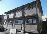 JR横浜線 八王子みなみ野駅 徒歩4分 2階建 築22年