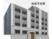 京王相模原線 京王多摩センター駅 徒歩8分  新築(1K/4階)