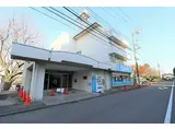 ビッグフォレスト町田