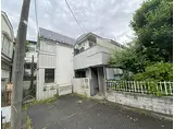 京王井の頭線 東松原駅 徒歩4分 2階建 築39年