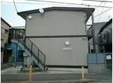 JR横浜線 大口駅 徒歩6分 2階建 築20年