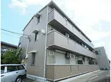 JR横浜線 小机駅 徒歩9分 3階建 築15年
