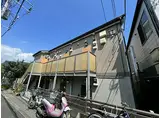 京急本線 黄金町駅 徒歩12分 2階建 築18年