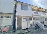 南新町5丁目テラス