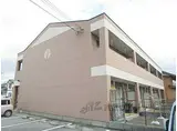 JR北陸本線 田村駅 徒歩25分 2階建 築23年